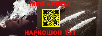 MDMA Гусиноозёрск