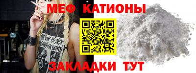 MDMA Гусиноозёрск