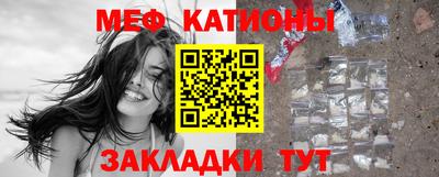 молекула духа Гусев