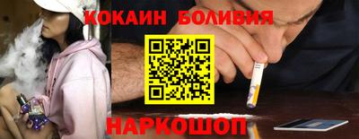 MDMA Гусиноозёрск