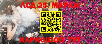 MDMA Гусиноозёрск