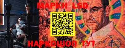 MDMA Гусиноозёрск