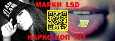 MDMA Гусиноозёрск