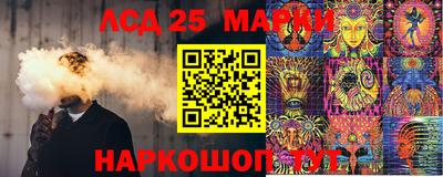 MDMA Гусиноозёрск