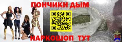 MDMA Гусиноозёрск