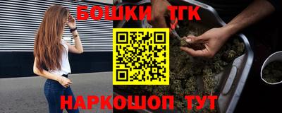 MDMA Гусиноозёрск