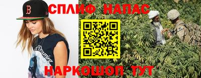 винт Гусь-Хрустальный