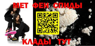 винт Гусь-Хрустальный