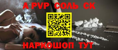 дистиллят марихуана Чебаркуль