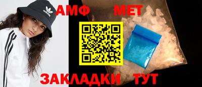 MDMA Гусиноозёрск