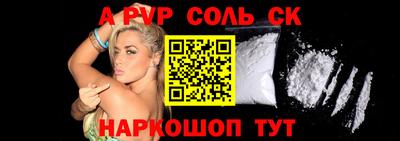 MDMA Гусиноозёрск