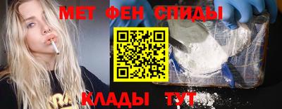 винт Гусь-Хрустальный