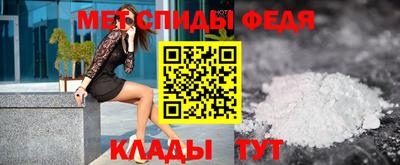 трава Чебоксары