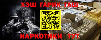 MDMA Гусиноозёрск