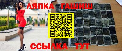 MDMA Гусиноозёрск