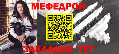 винт Гусь-Хрустальный